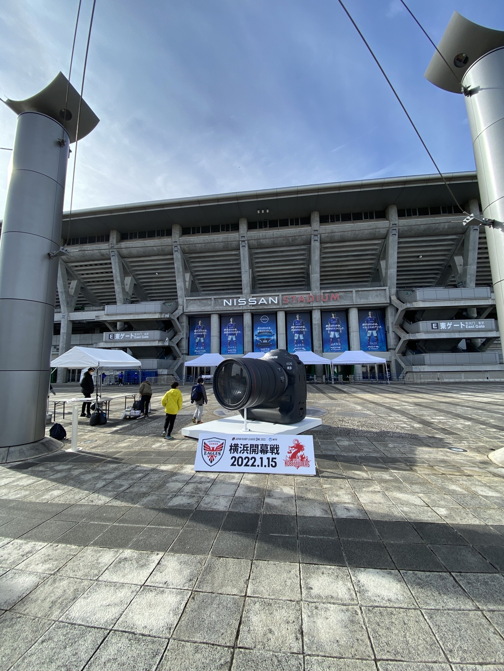 センター南〜日産スタジアム　周遊の写真5