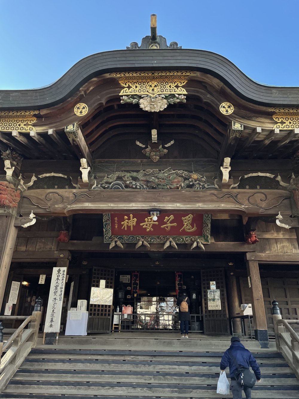 歌川広重と共にRUN 雑司ヶ谷の写真4