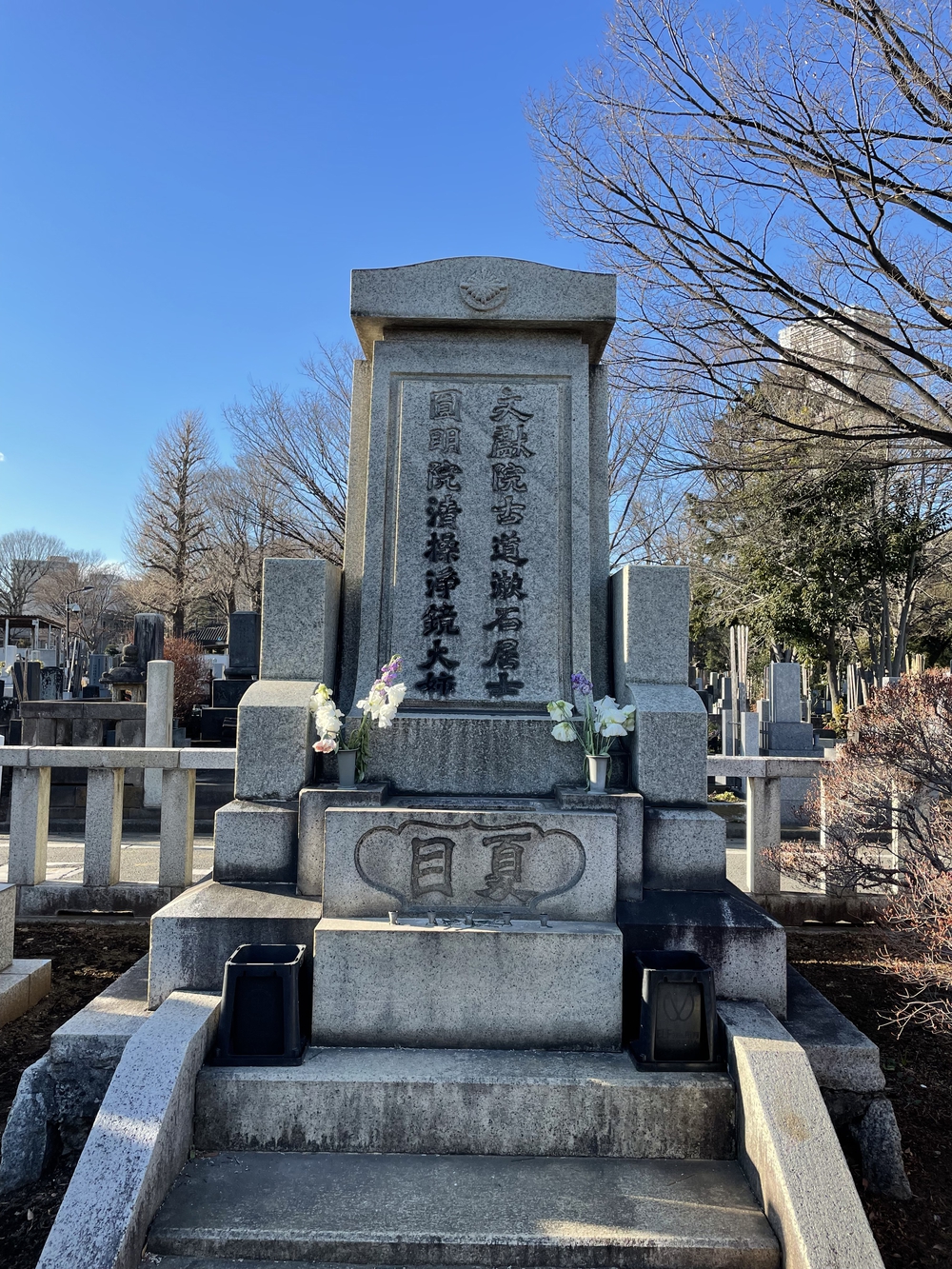 歌川広重と共にRUN 雑司ヶ谷の写真6