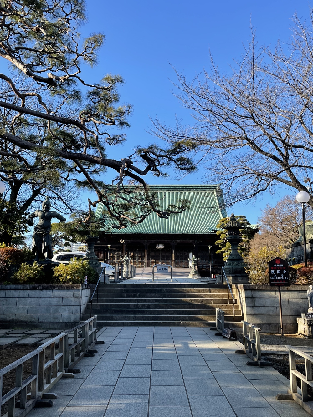 歌川広重と共にRUN 雑司ヶ谷の写真7