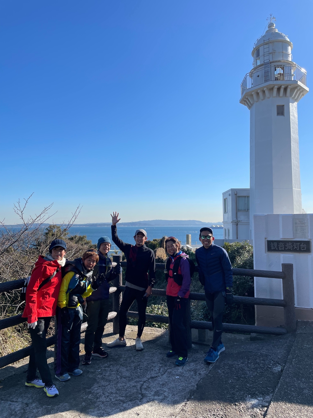 観音崎公園満喫コースの写真3