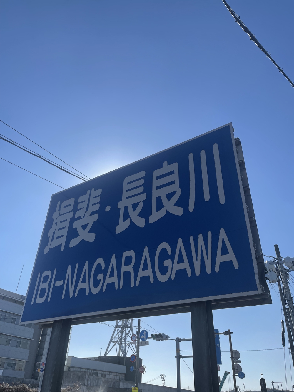 歌川広重と共にRUN 桑名の写真7