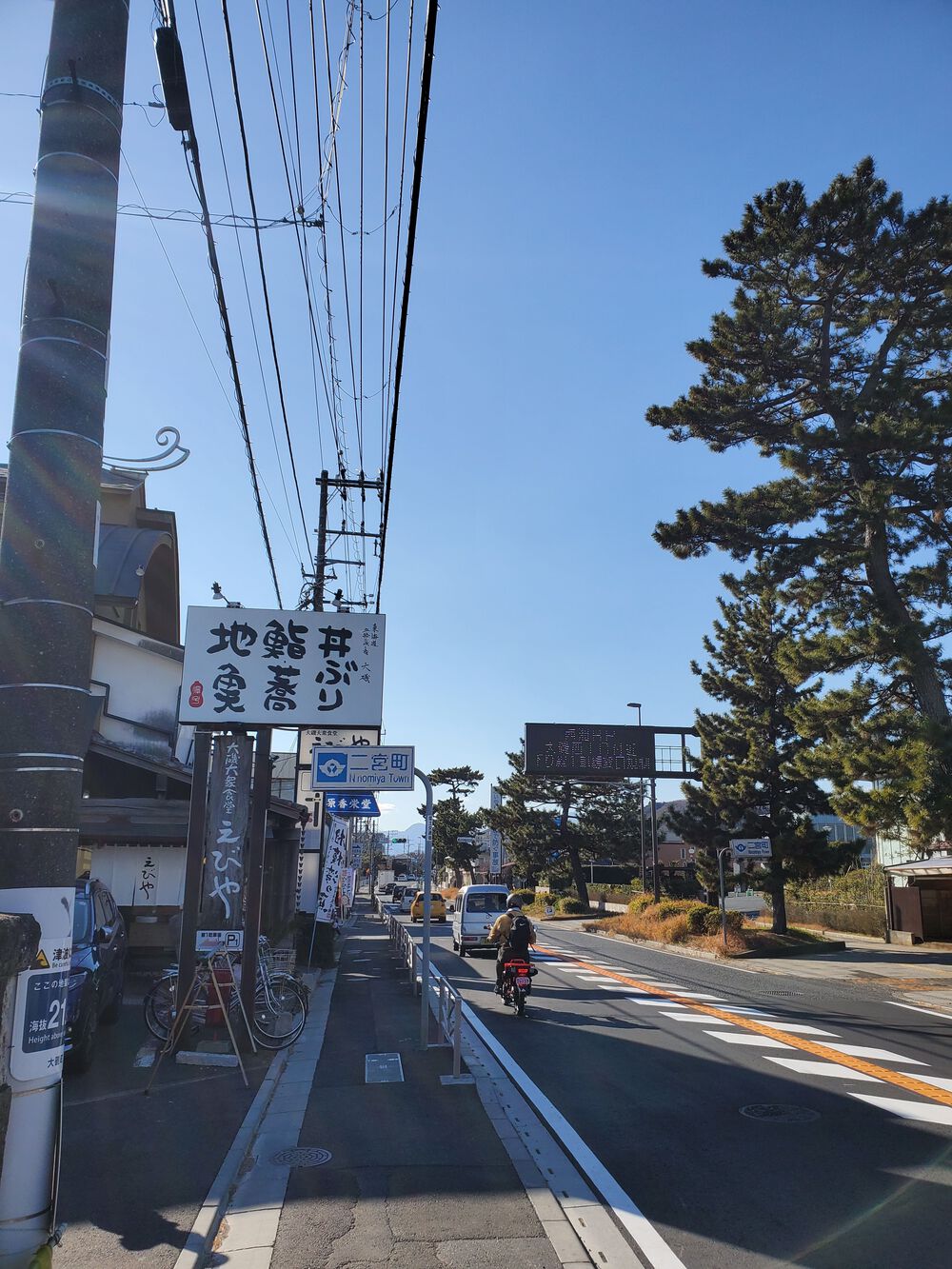 湘南RUN🏃‍♂️🏃‍♀️💨の写真4