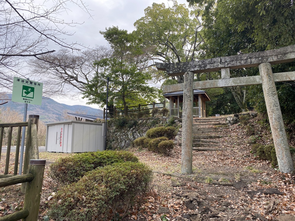 「あらパーク」山から海を望む夕日のきれいなトレイルコースの写真3