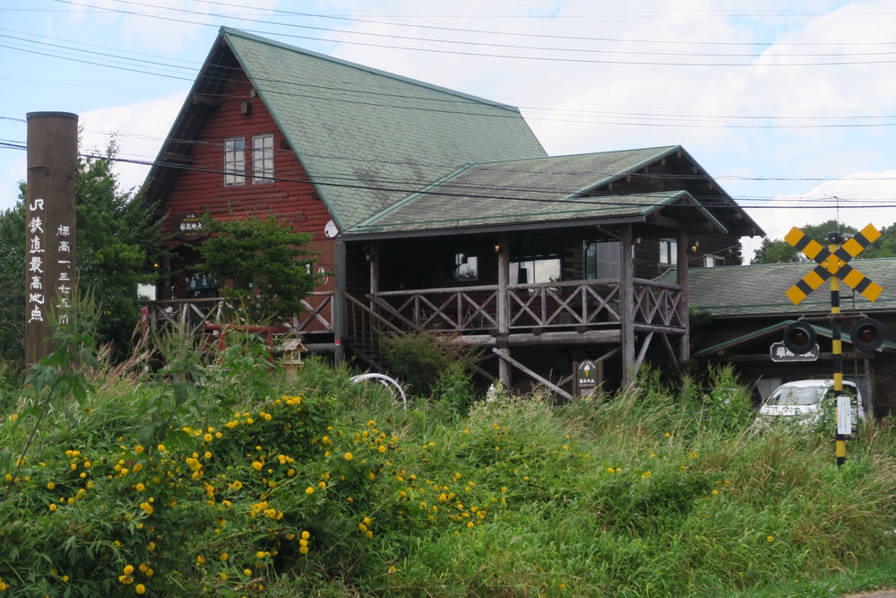 野辺山の天文台とJR鉄道最高地点ランの写真7