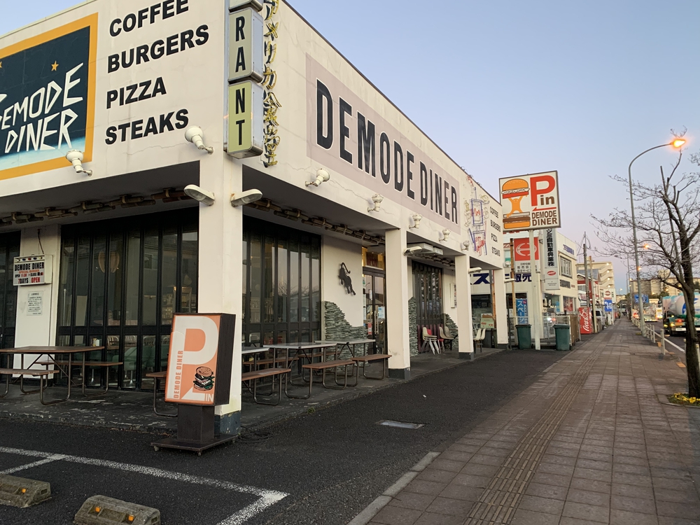 ルート16、ベースサイドストリートの写真6