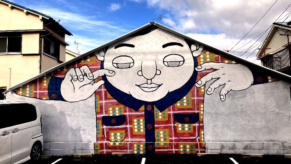 大阪市縦断ウォールアート巡りの写真6
