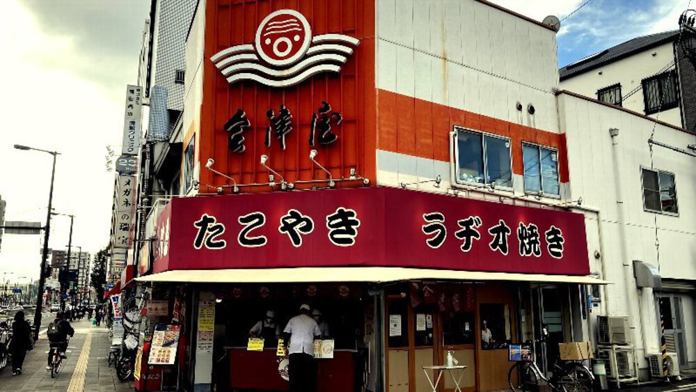 大阪市縦断ウォールアート巡りの写真7