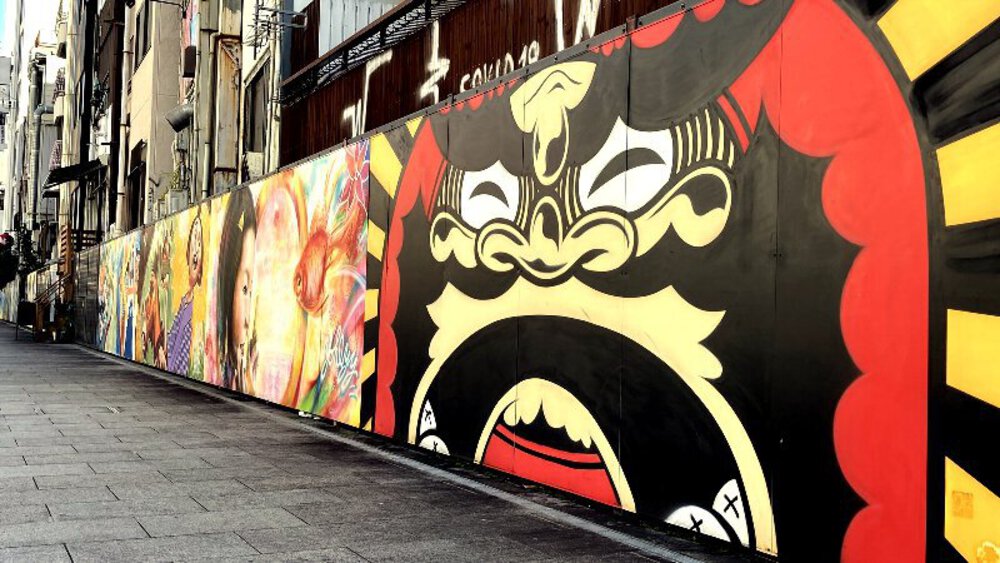 大阪市縦断ウォールアート巡りの写真20