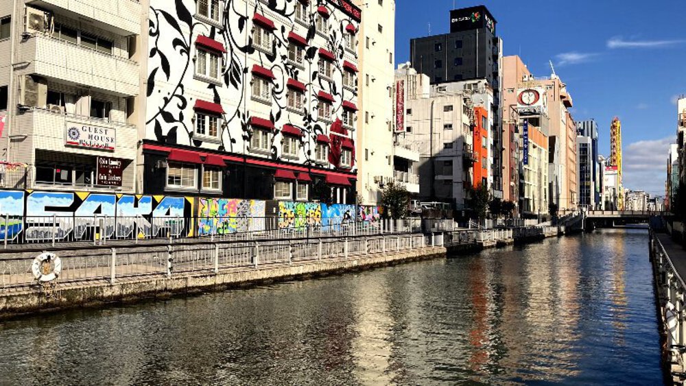 大阪市縦断ウォールアート巡りの写真21