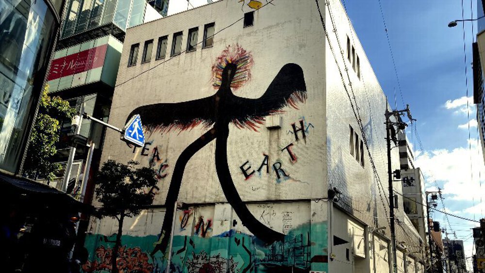 大阪市縦断ウォールアート巡りの写真22