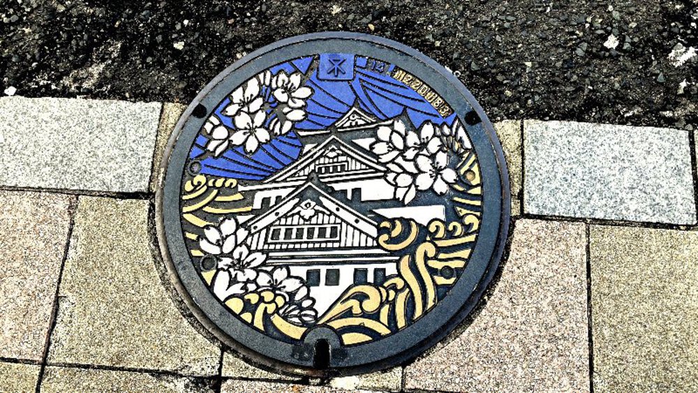 大阪市縦断ウォールアート巡りの写真23