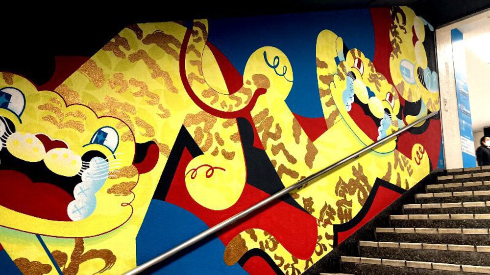 大阪市縦断ウォールアート巡りの写真25