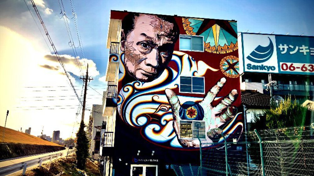 大阪市縦断ウォールアート巡りの写真35