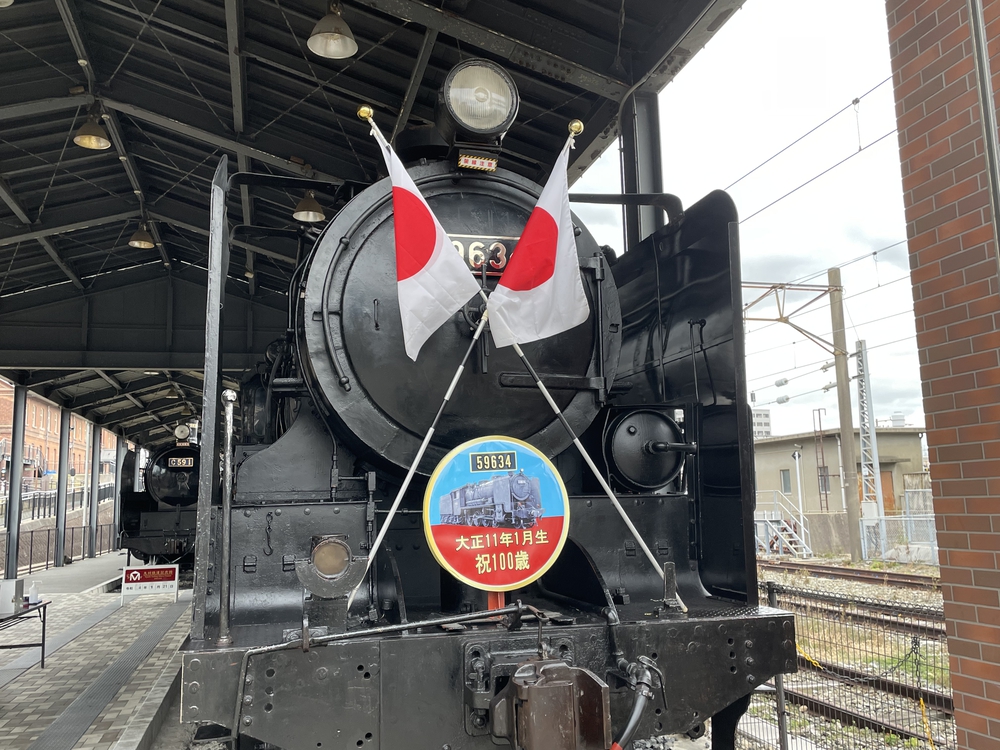 北九州魅力満喫パスポート巡りの写真6