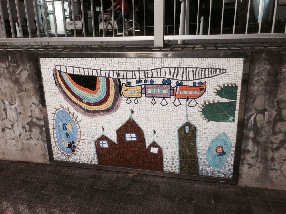 品川運河沿い夜景ランからのビール＆肉の写真3