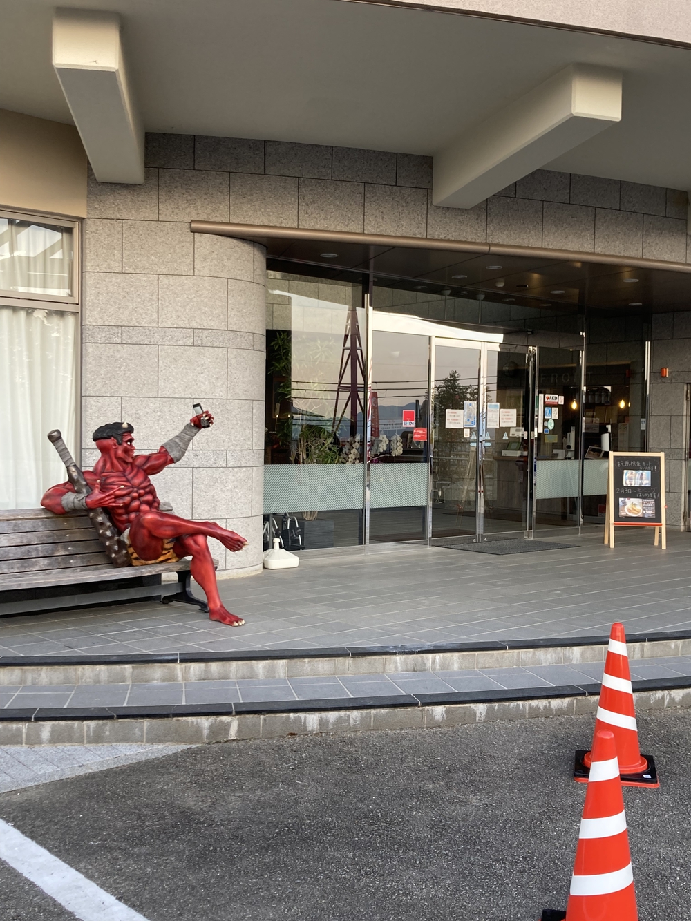 藤ノ木山に登ってきましたの写真5