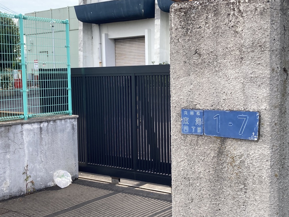 環七一周（レインボーブリッジ経由）の写真6