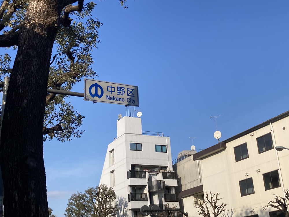 環七一周（レインボーブリッジ経由）の写真10