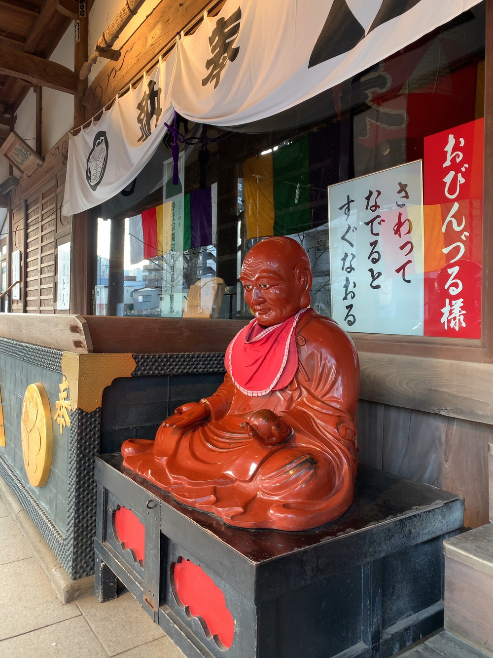 小江戸川越七福神巡り+⛩熊野神社⚽️+⛩川越八幡宮🏃‍♂️🏃‍♀️ の写真7