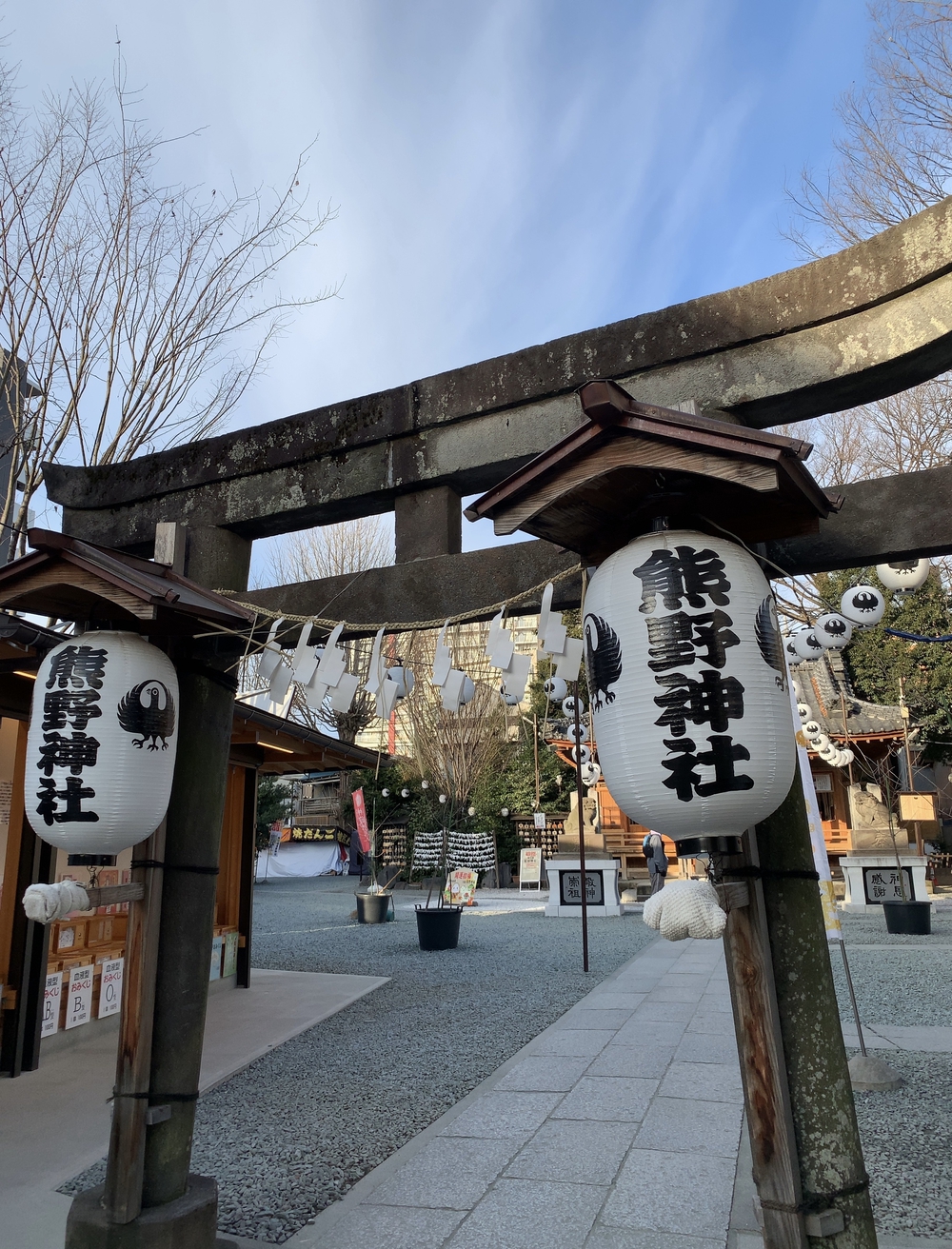 小江戸川越七福神巡り+⛩熊野神社⚽️+⛩川越八幡宮🏃‍♂️🏃‍♀️ の写真10