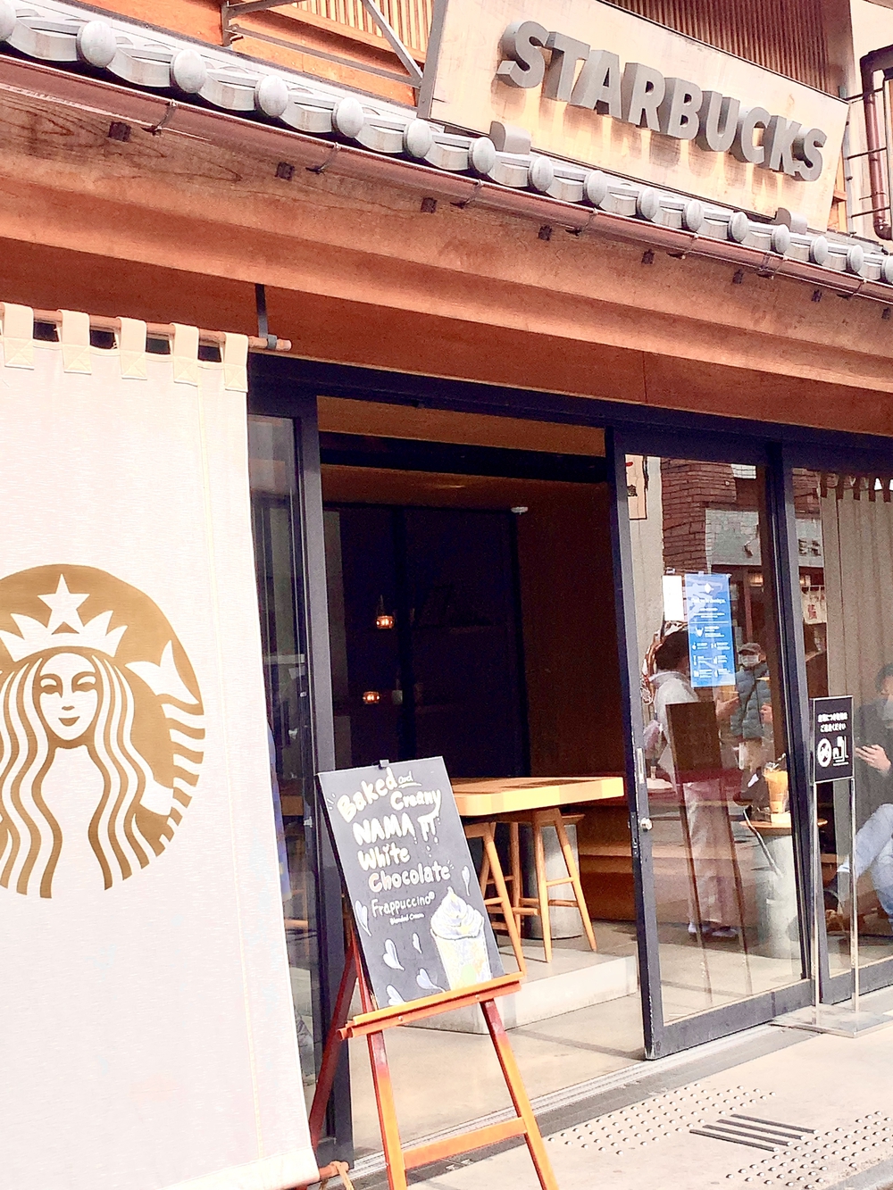川越 時の鐘〜⛩氷川神社+🥯パンランの写真4