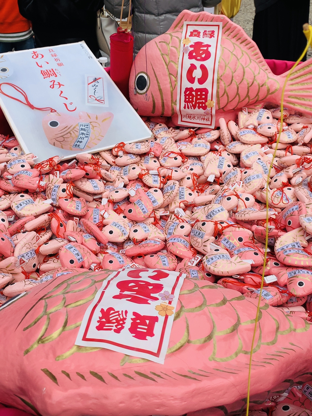 川越 時の鐘〜⛩氷川神社+🥯パンランの写真6
