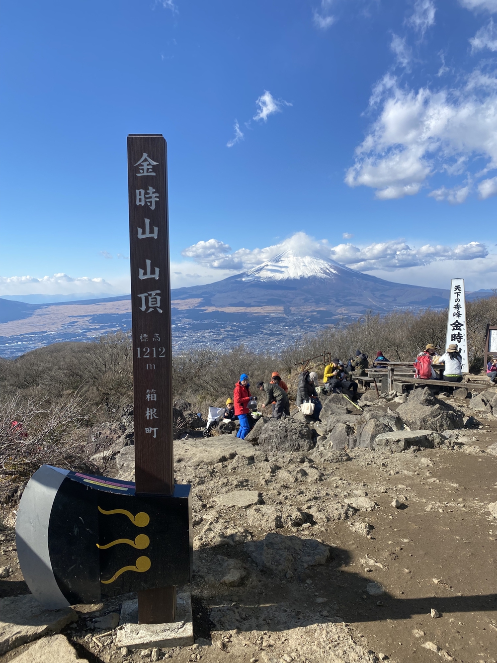 真・ガイリーンの写真4