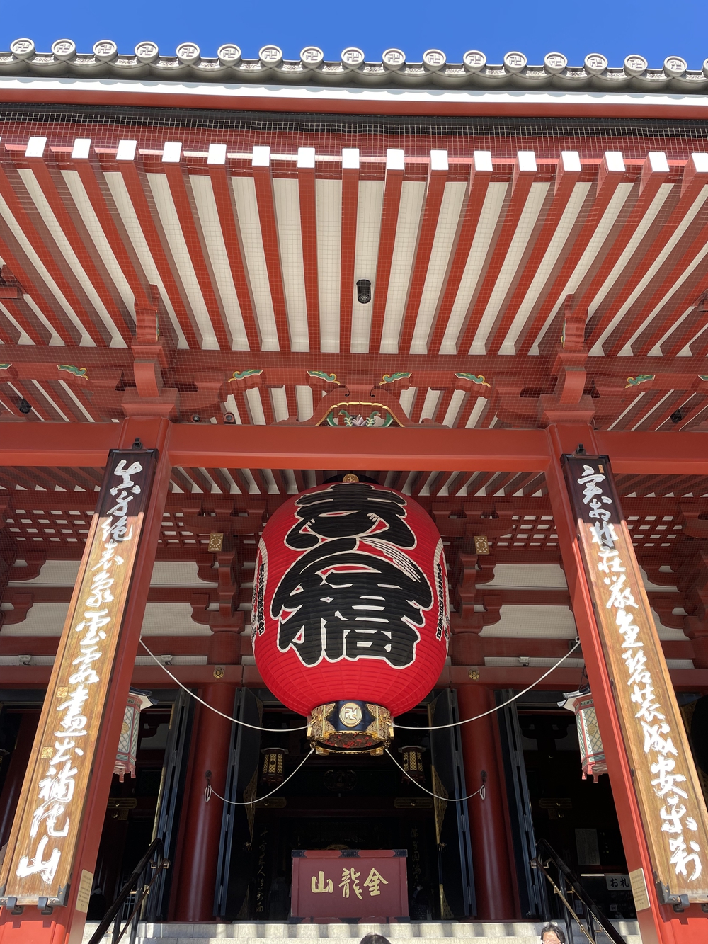 歌川広重と共にRUN 浅草寺の写真5