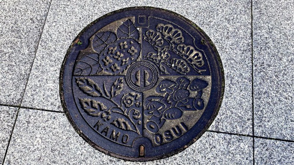 幻の『大仏鉄道』遺構めぐりの写真4