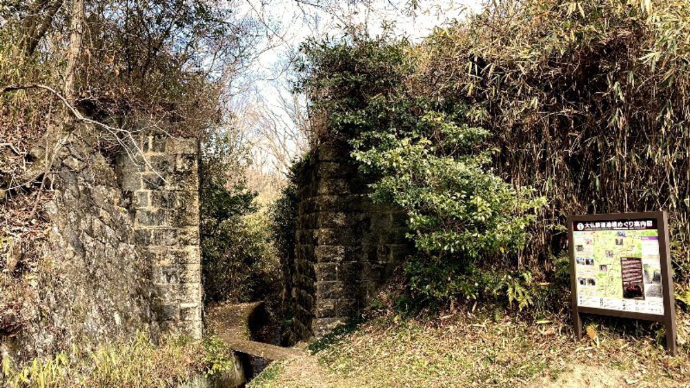 幻の『大仏鉄道』遺構めぐりの写真10