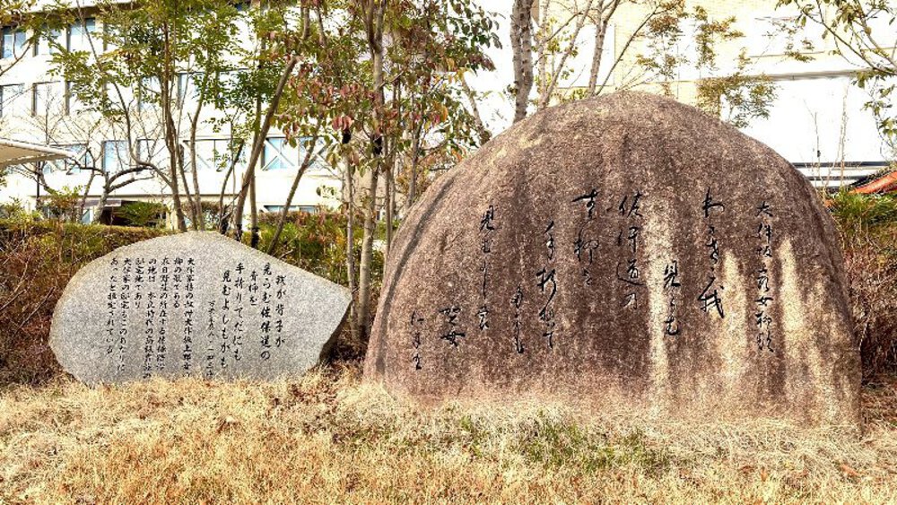 幻の『大仏鉄道』遺構めぐりの写真20