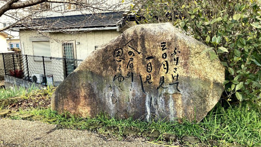 幻の『大仏鉄道』遺構めぐりの写真23