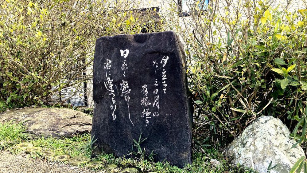幻の『大仏鉄道』遺構めぐりの写真24