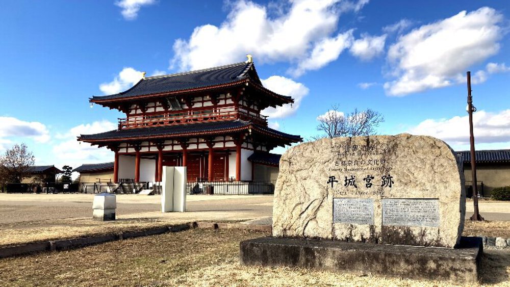 幻の『大仏鉄道』遺構めぐりの写真29