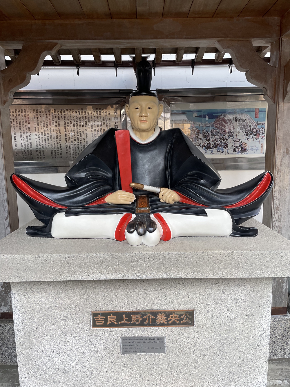 歌川広重と共にRUN 忠臣蔵 両国〜永代橋の写真5