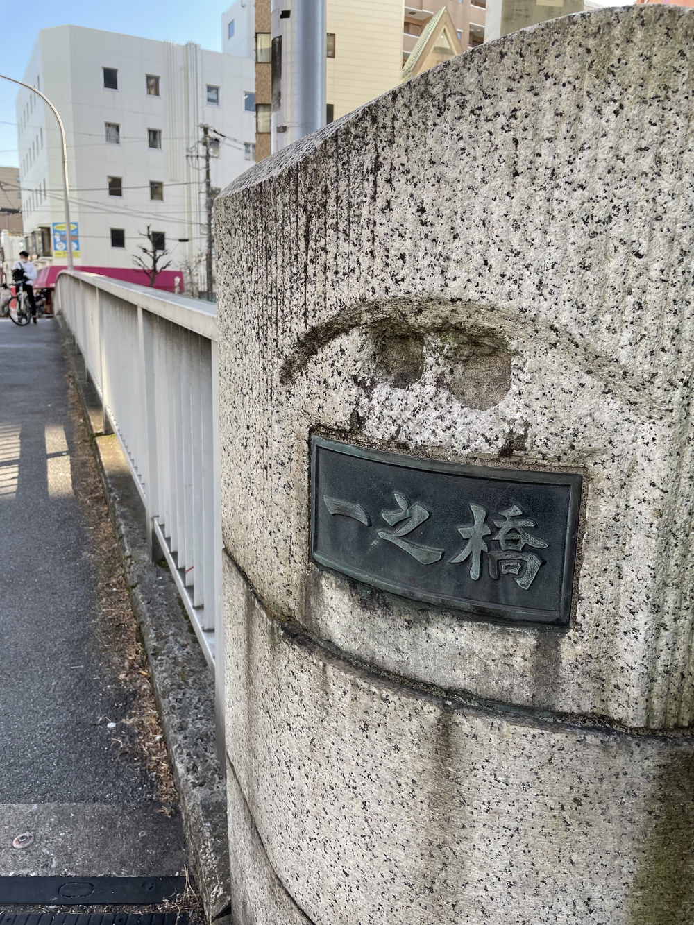 歌川広重と共にRUN 忠臣蔵 両国〜永代橋の写真9