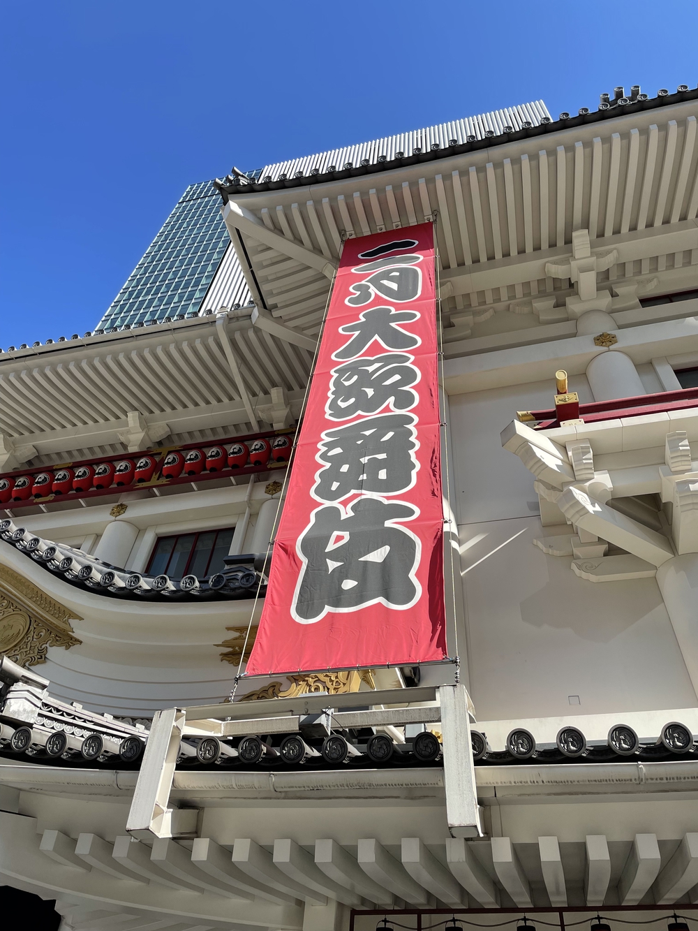 歌川広重と共にRUN 忠臣蔵 永代橋〜泉岳寺の写真3