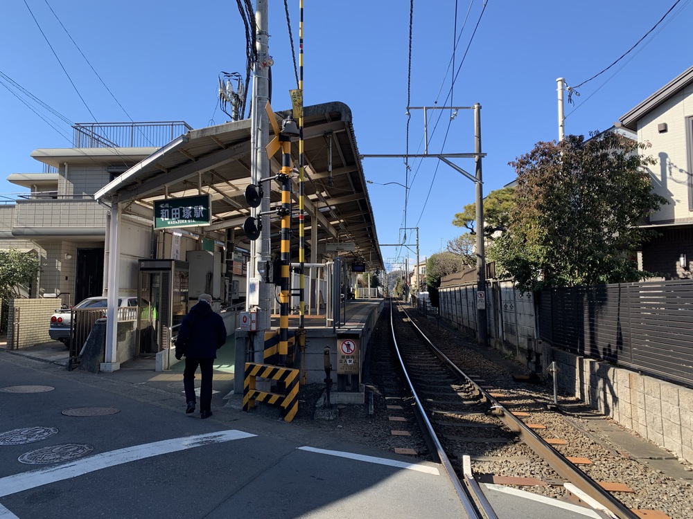 江ノ電 全駅制覇の写真16