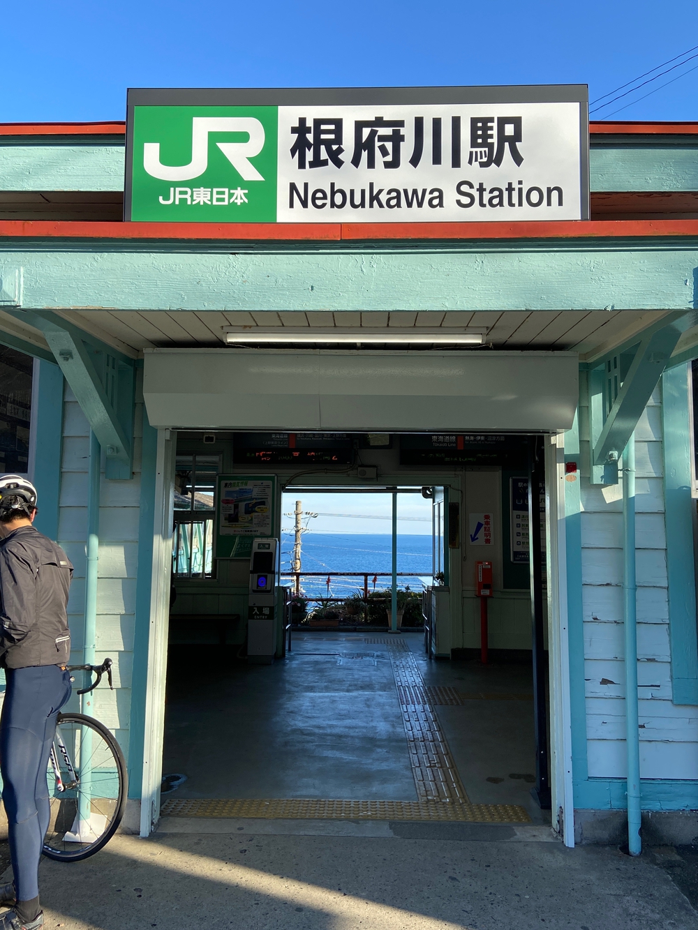 源頼朝　石橋山古戦場跡を巡るの写真32