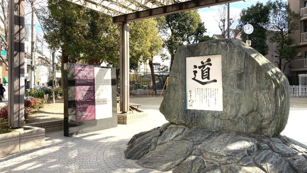 大阪環状線ラン❷大正駅▶天満駅の写真14