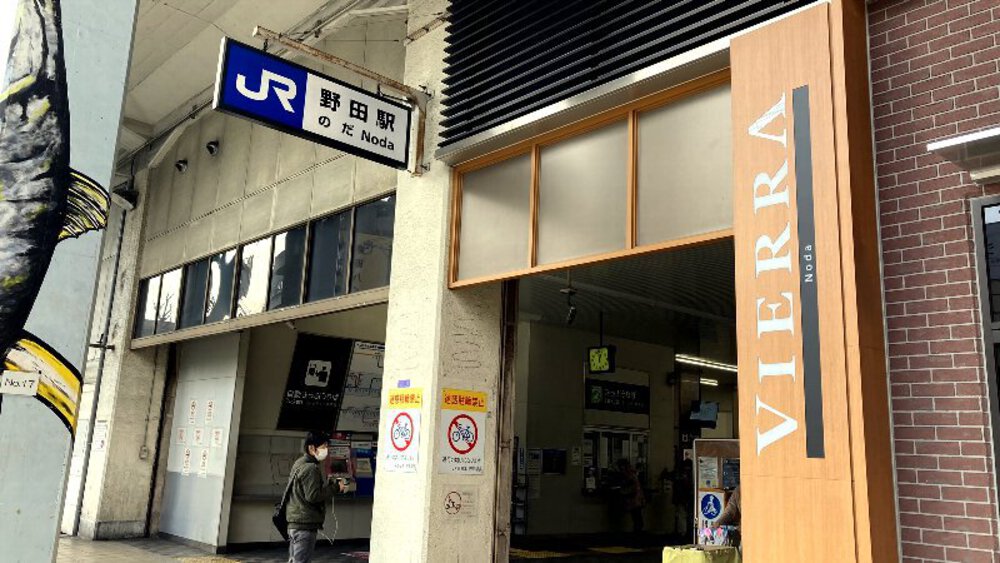 大阪環状線ラン❷大正駅▶天満駅の写真15