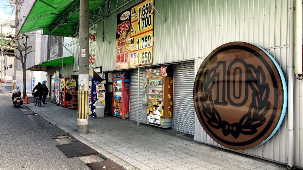 大阪環状線ラン❷大正駅▶天満駅の写真18