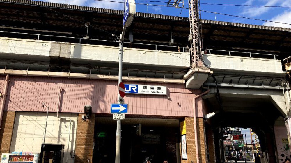 大阪環状線ラン❷大正駅▶天満駅の写真20