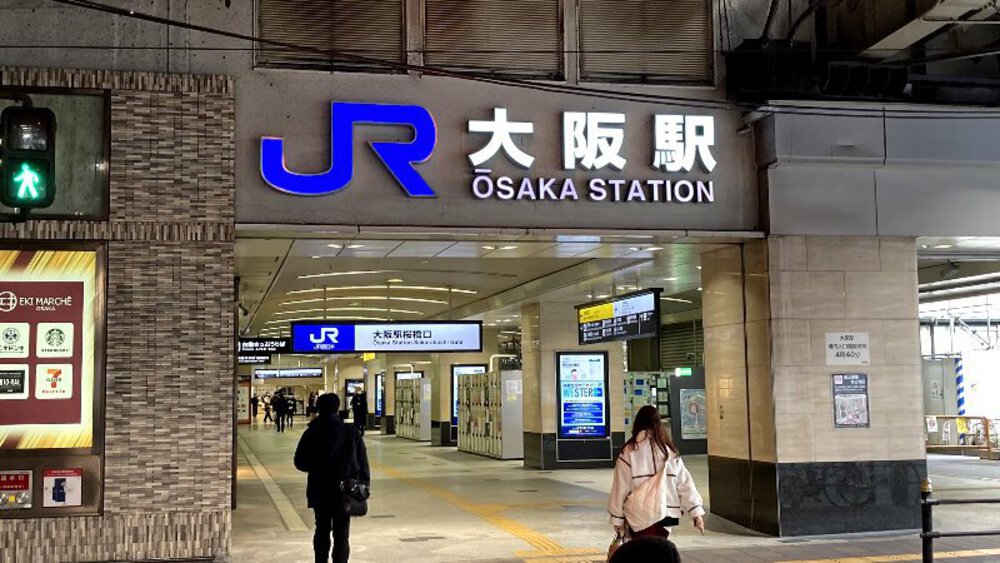 大阪環状線ラン❷大正駅▶天満駅の写真24