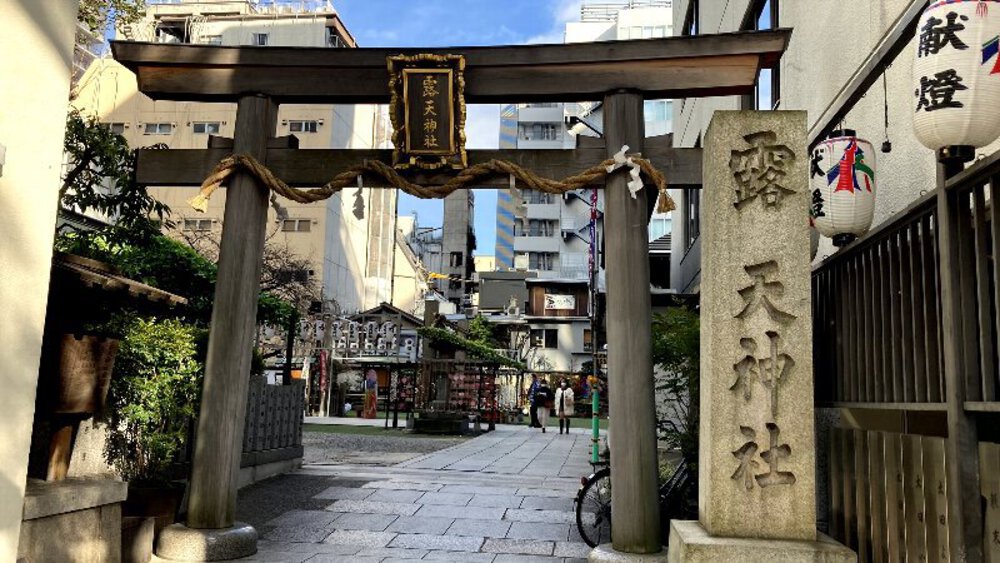 大阪環状線ラン❷大正駅▶天満駅の写真30