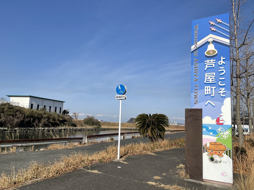 芦屋から岩屋の海岸通りの写真3