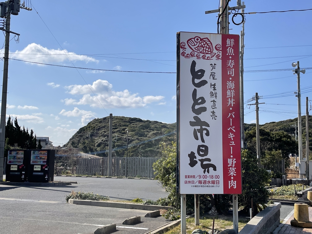 芦屋から岩屋の海岸通りの写真11