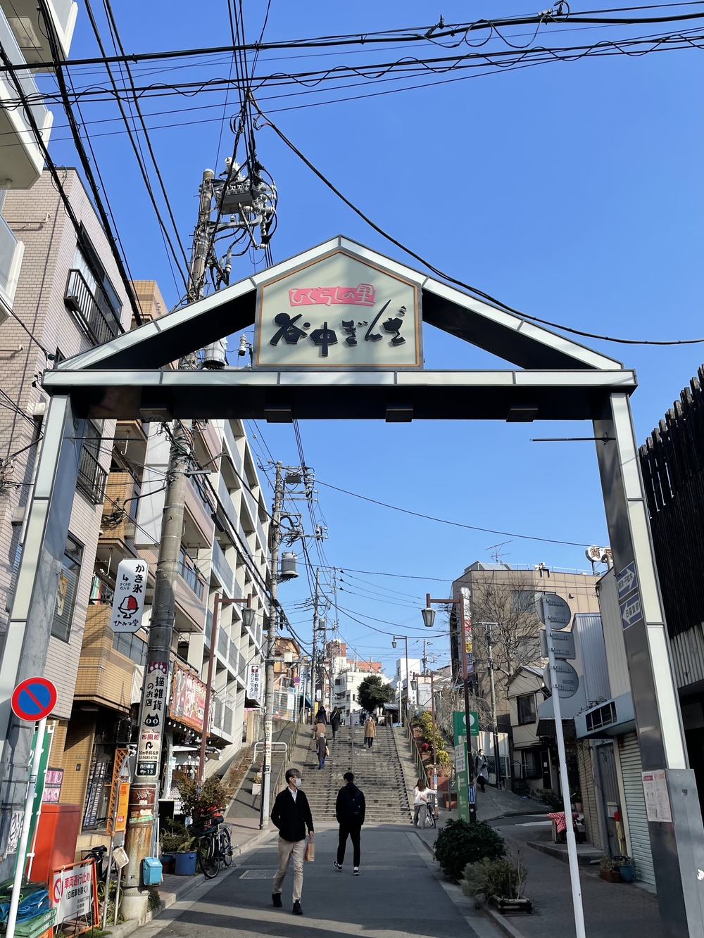 歌川広重と共にRUN 白山の写真5