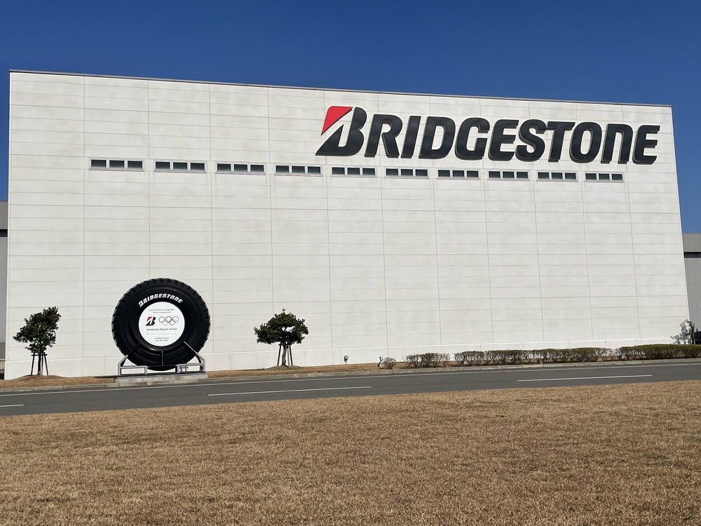 若松北海岸から響灘工業団地の写真4